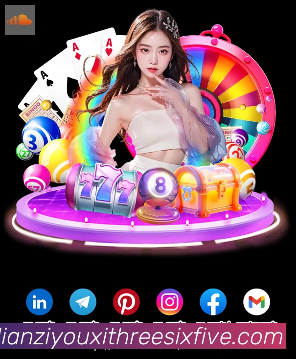 扫码下载 App